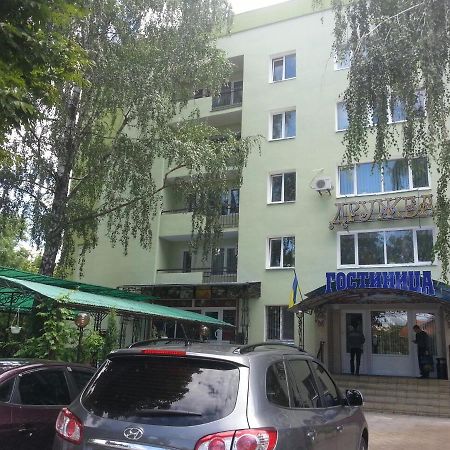 Hotel Druzhba Oleksandriia Eksteriør bilde