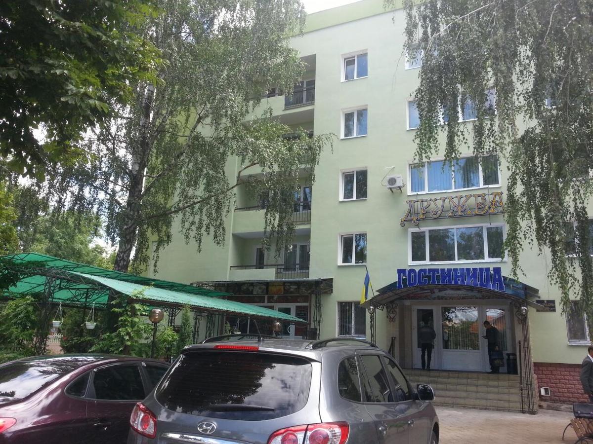 Hotel Druzhba Oleksandriia Eksteriør bilde